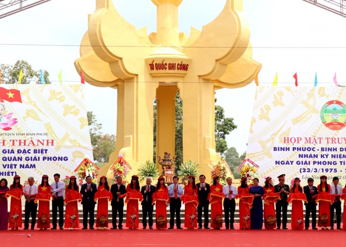 Bình Phước: Lần đầu tiên tổ chức Hội nghị Văn hóa trên quy mô toàn tỉnh - Anh 1