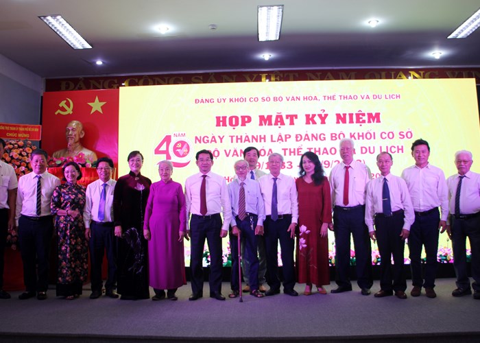Họp mặt kỷ niệm 40 năm ngày thành lập Đảng bộ khối cơ sở Bộ VHTTDL - Anh 5