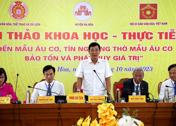 Bảo tồn và phát huy giá trị Đền Mẫu Âu cơ, Tín ngưỡng thờ Mẫu Âu cơ - Anh 1