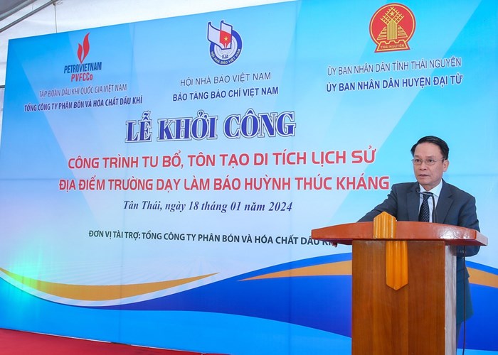 Tu bổ, tôn tạo Di tích lịch sử quốc gia Trường dạy làm báo Huỳnh Thúc Kháng - Anh 1
