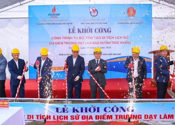 Tu bổ, tôn tạo Di tích lịch sử quốc gia Trường dạy làm báo Huỳnh Thúc Kháng - Anh 2