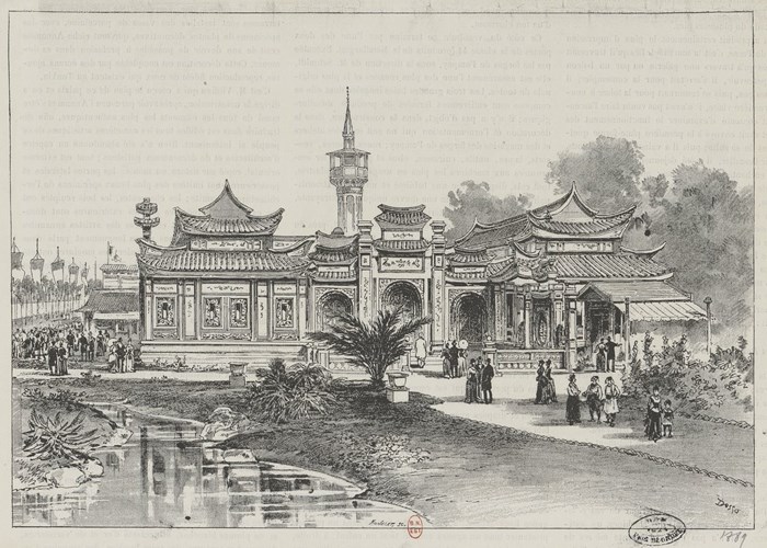 Hơn 300 tài liệu lưu trữ và hình ảnh quý tại triển lãm “Đấu xảo- Nơi tinh hoa hội tụ” - Anh 2