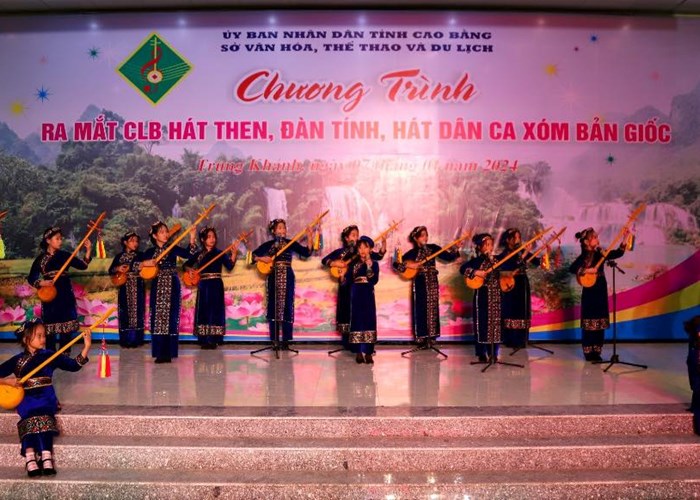 Ra mắt CLB hát Then, đàn Tính, hát dân ca xóm Bản Giốc - Anh 3