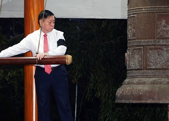 Trưởng Ban Tuyên giáo Trung ương dự Lễ truy điệu, an táng hài cốt liệt sĩ - Anh 1