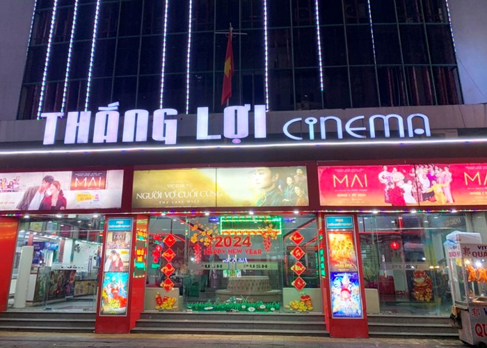 Kiên Giang nỗ lực mang phim đến phục vụ công chúng - Anh 1