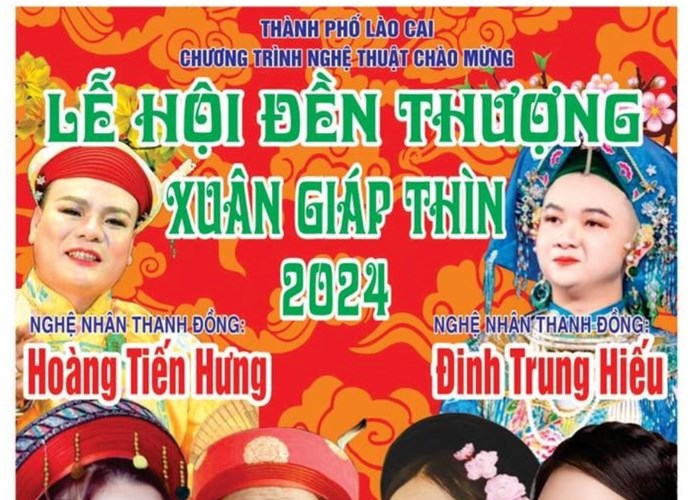 Lễ hội Đền Thượng (Lào Cai) 2024: Văn minh, lành mạnh, thu hút du khách thập phương - Anh 2