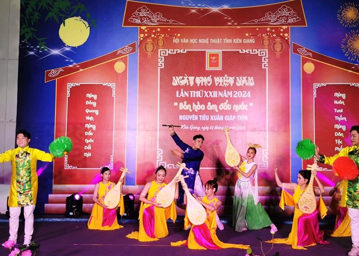 Kiên Giang trao giải cuộc thi thơ và ca khúc phổ thơ - Anh 1