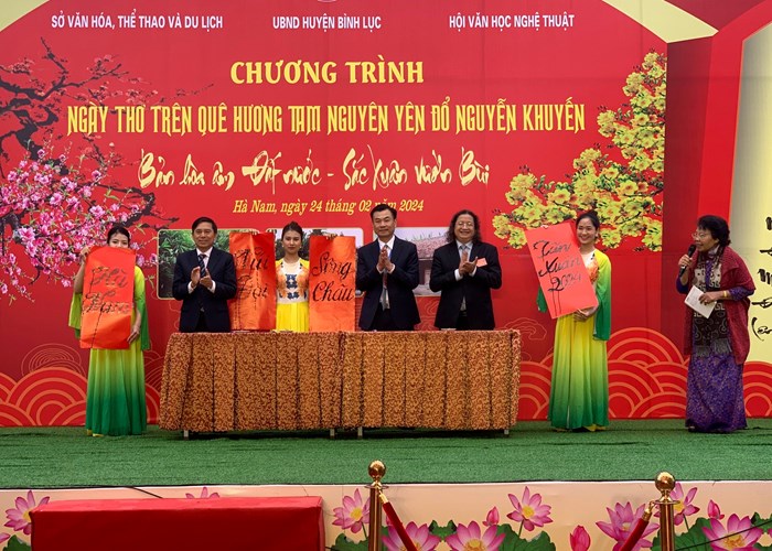 Ngày thơ trên quê hương Tam nguyên Yên Đổ Nguyễn Khuyến - Anh 3