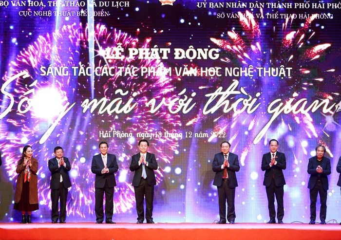 Tổ chức nhiều hoạt động tổng kết 50 năm nền VHNT sau ngày đất nước thống nhất - Anh 1