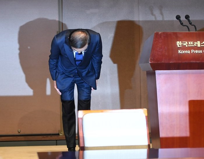 Samsung xin lỗi các nhân viên bị ung thư - Anh 1