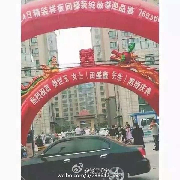 Tiệc... ly hôn xuất hiện ở nhiều nước châu Á! - Anh 2