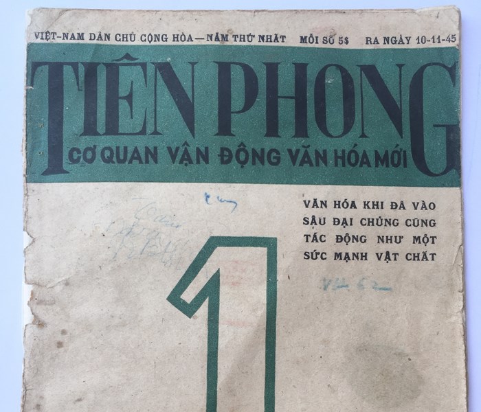 Trưng bày 