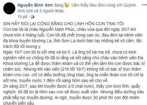 Làm rõ vụ việc bé 4 tháng tuổi tử vong vì nghi ngờ bác sĩ tắc trách - Anh 1