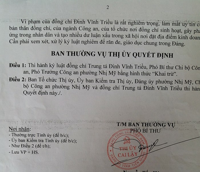 Tiền Giang: Để xảy ra nhiều sai phạm, một trung tá Công an bị khai trừ khỏi Đảng - Anh 2
