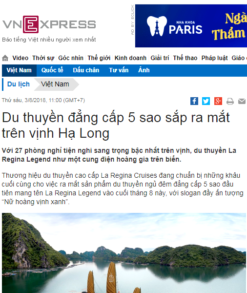 Tàu cấp phép hoạt động trên vịnh Cát Bà nhưng lại quảng cáo trên vịnh Hạ Long: “Lập lờ đánh lận con đen” - Anh 1