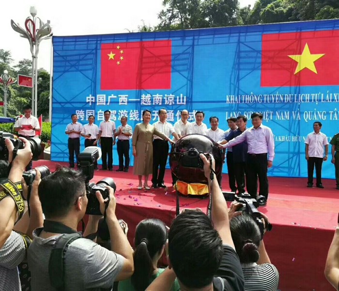 Khai thông tuyến du lịch tự lái xe qua biên giới Lạng Sơn (Việt Nam) - Quảng Tây (Trung Quốc) - Anh 2