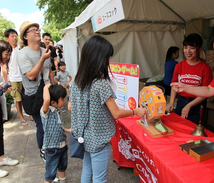 LỄ HỘI VĂN HOÁ VIỆT NAM TẠI KANAGAWA VÀ FUKUOKA - Anh 1