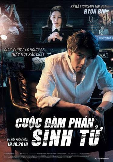A quan Sao Mai Vu Thanh Thanh: Hat bang trai tim tuoi tre - Anh 1