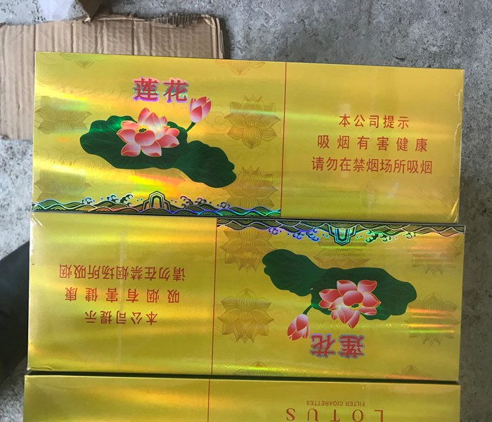Quảng Nam: Bắt giữ xe khách vận chuyển 2.000 gói thuốc lá lậu - Anh 2