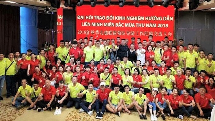 Móng Cái- Quảng Ninh: Công an vào cuộc vụ hàng trăm hướng dẫn viên Việt Nam và Trung Quốc tổ chức “đại hội” trái phép - Anh 2