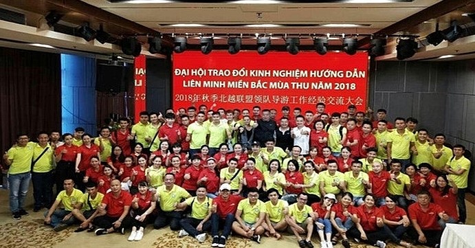 Đề nghị thu hồi Giấy phép kinh doanh lữ hành quốc tế của Công ty TNHH MTV Dịch vụ lữ hành Thiên Cung - Anh 1