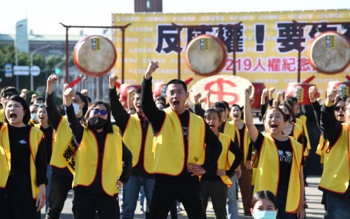 Biểu tình “áo vàng” tại Pháp lan rộng khắp thế giới - Anh 1