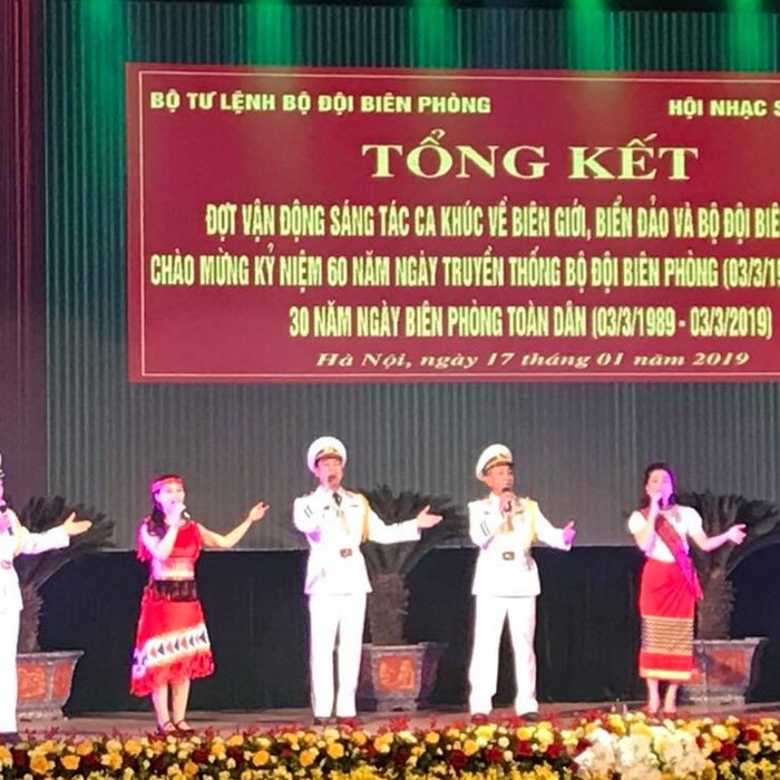 24 ca khúc đoạt giải sáng tác về đề tài biên giới, biển, đảo và bộ đội biên phòng - Anh 1