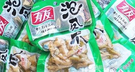 Kiếm 3.000 tỷ/năm nhờ câu nói vu vơ của vợ - Anh 2