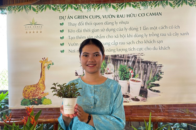Lễ công bố 