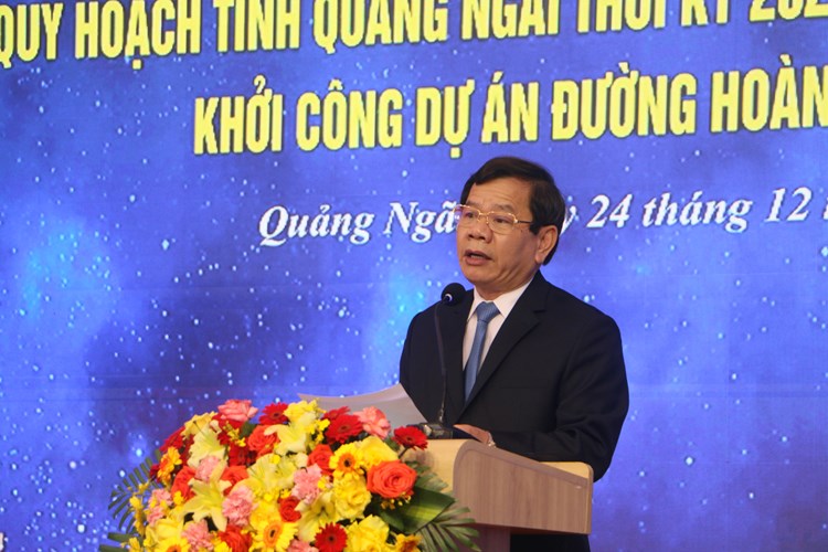 Chủ tịch nước dự Lễ công bố Quy hoạch tỉnh Quảng Ngãi - Anh 2