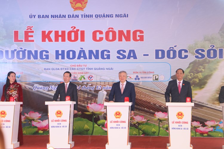 Chủ tịch nước dự Lễ công bố Quy hoạch tỉnh Quảng Ngãi - Anh 1