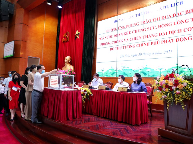 Bộ VHTTDL: Hưởng ứng phong trào thi đua đặc biệt “Cả nước đoàn kết, chung sức, đồng lòng thi đua, phòng, chống và chiến thắng đại dịch Covid-19” - Anh 8