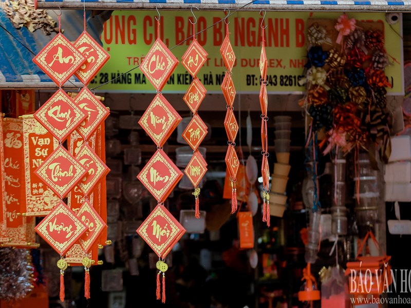 Phố Hàng Mã 