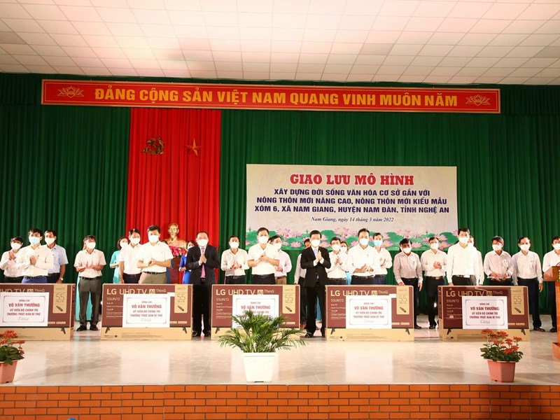 Giao lưu, tham quan mô hình xây dựng đời sống văn hóa cơ sở trên quê hương Bác - Anh 4