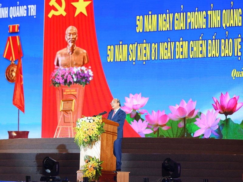 Chủ tịch nước: Hãy tạo nên những 'kỳ tích sông Thạch Hãn và sông Bến Hải' - Anh 2
