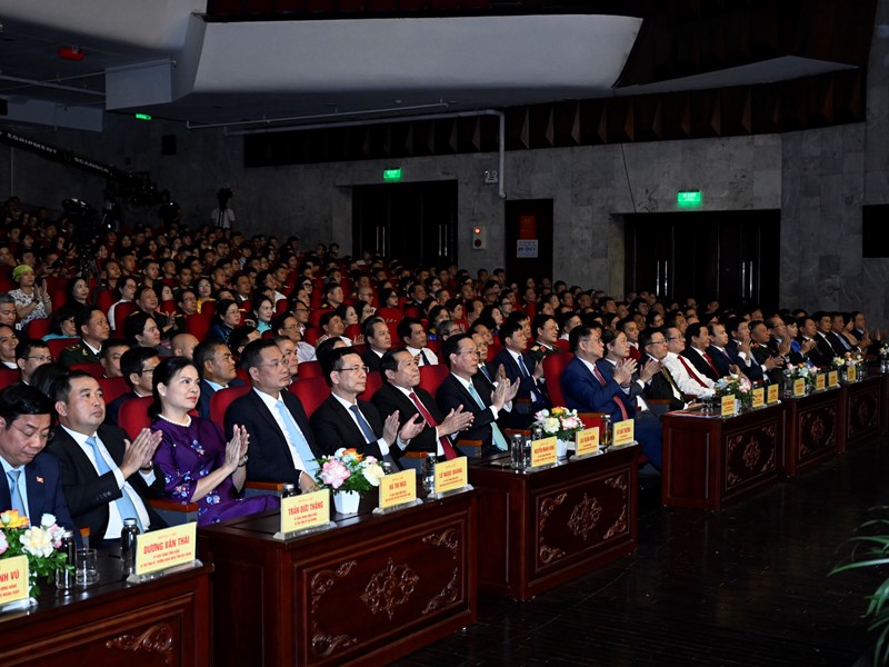 Chương trình 