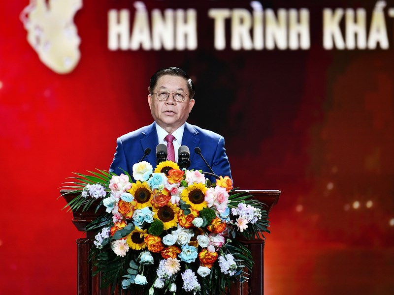 Chương trình 