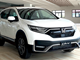 Giá Honda CR‑V tháng 12.2025: lựa chọn hàng đầu SUV gia đình