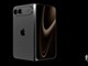 Apple chuẩn bị ra mắt iPhone Ultra màn hình gập?