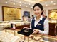 Giá vàng hôm nay 28.8.2026: SJC về 150 triệu, thế giới sát 4.600 USD