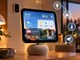 Apple sắp ra thiết bị hoàn toàn mới, kết hợp màn hình, loa và Siri AI