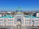Uzbekistan hồi hương 9 hiện vật cổ bị buôn lậu từ London