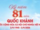Công ty xi măng Long Sơn chúc mừng ngày Quốc khánh 2.9