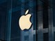 Apple kiện chính phủ Anh vì yêu cầu mở cửa hậu truy cập dữ liệu mã hóa iCloud