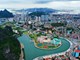 Quảng Ninh dẫn đầu cả nước về tốc độ tăng trưởng GRDP 9 tháng năm 2026