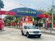 An Giang đẩy mạnh Phong trào “Toàn dân đoàn kết xây dựng đời sống văn hóa” 