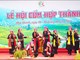 Có hẹn với mùa cốm nơi vùng cao Hợp Thành