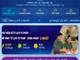 Tra cứu thủ tục cấp lí lịch tư pháp trên thư viện số