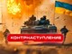 Nga ồ ạt tấn công Kiev, 3 nước tìm đến ông Putin với đề nghị bất ngờ