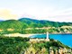 Đắk Lắk mở quy hoạch “đại ngàn - biển xanh”, định vị trung tâm du lịch liên vùng